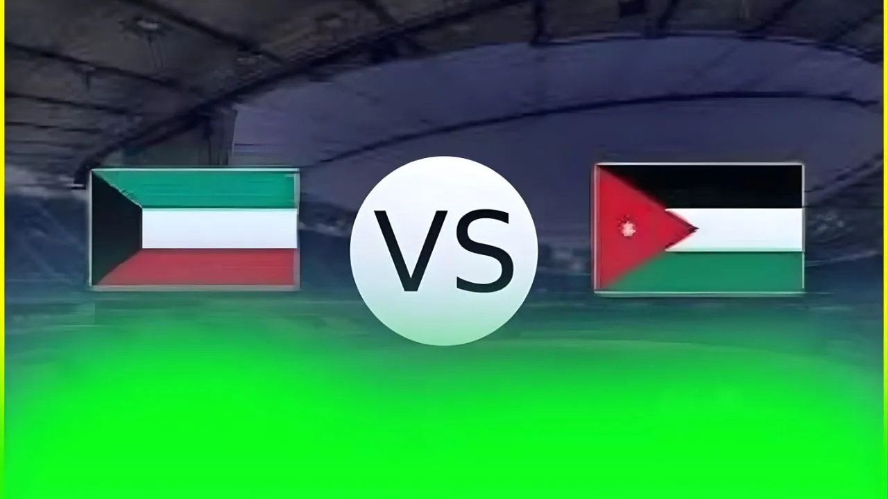 مجموعة منتخب مصر.. الآن كيفية مشاهدة مباراة الأردن والكويت كأس العرب 2025 مباشر